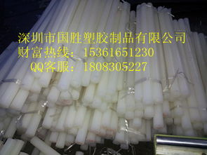 PP棒柱及其塑料制品制造工藝解析