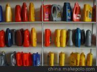 榮輝塑料包裝制品廠 專業(yè)打造高品質(zhì)潤滑油塑料包裝桶